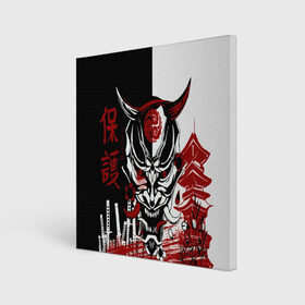 Холст квадратный с принтом Самурай Samurai в Тюмени, 100% ПВХ |  | cyberpunk 2077 | ninja | samurai | киберпанк | маска самурая | путь война | самурай | сёгун | семь самураев | токио | чёрный самурай | японский самурай