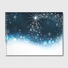 Альбом для рисования с принтом Новогоднее Чудо в Тюмени, 100% бумага
 | матовая бумага, плотность 200 мг. | Тематика изображения на принте: 