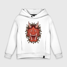 Детское худи Oversize хлопок с принтом Oni demon samurai mask в Тюмени, френч-терри — 70% хлопок, 30% полиэстер. Мягкий теплый начес внутри —100% хлопок | боковые карманы, эластичные манжеты и нижняя кромка, капюшон на магнитной кнопке | art | cyberpunk samurai | ninja | oni | ronin | samurai | shogun | yakuza | арт | воин | воитель | демон | киберпанк самурай | мерч | мужик | мужчина | они | путь воина | путь война | ронин | сёгун | сепукку | токио | черный самурай