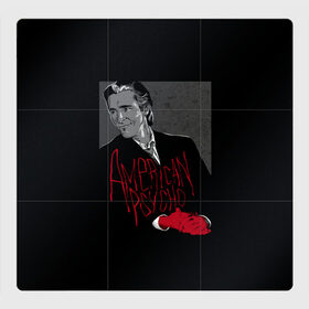Магнитный плакат 3Х3 с принтом Американский психопат в Тюмени, Полимерный материал с магнитным слоем | 9 деталей размером 9*9 см | american psycho | christian bale | film | американский психопат | кристиан бэйл | фильм | фильмы