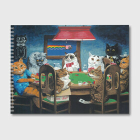 Альбом для рисования с принтом Коты играют в покер в Тюмени, 100% бумага
 | матовая бумага, плотность 200 мг. | Тематика изображения на принте: a friend in need | art | artist | bets | cards | cats | chips | cookie | gambling | games | memes | nyan cat | picture | poker | rainbow | азартные игры | друг познается в беде | искусство | картина | карты | котики | коты | котэ | мемы | нян кэт | печень