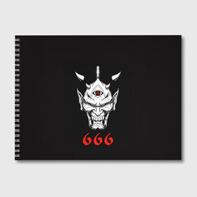Альбом для рисования с принтом 666 в Тюмени, 100% бумага
 | матовая бумага, плотность 200 мг. | Тематика изображения на принте: 666 | creep | scream | warrior | астрал | восставший из ада | демон | монстр | призрак | принт 666 | страшилки | хоррор | хоррор футболки | хэллоуин