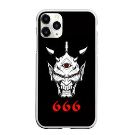 Чехол для iPhone 11 Pro матовый с принтом 666 в Тюмени, Силикон |  | 666 | creep | scream | warrior | астрал | восставший из ада | демон | монстр | призрак | принт 666 | страшилки | хоррор | хоррор футболки | хэллоуин