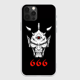 Чехол для iPhone 12 Pro Max с принтом 666 в Тюмени, Силикон |  | 666 | creep | scream | warrior | астрал | восставший из ада | демон | монстр | призрак | принт 666 | страшилки | хоррор | хоррор футболки | хэллоуин