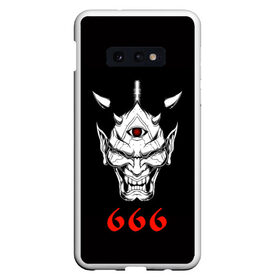 Чехол для Samsung S10E с принтом 666 в Тюмени, Силикон | Область печати: задняя сторона чехла, без боковых панелей | 666 | creep | scream | warrior | астрал | восставший из ада | демон | монстр | призрак | принт 666 | страшилки | хоррор | хоррор футболки | хэллоуин