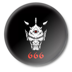 Значок с принтом 666 в Тюмени,  металл | круглая форма, металлическая застежка в виде булавки | 666 | creep | scream | warrior | астрал | восставший из ада | демон | монстр | призрак | принт 666 | страшилки | хоррор | хоррор футболки | хэллоуин