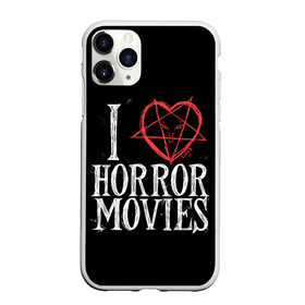 Чехол для iPhone 11 Pro матовый с принтом I Love Horror Movies в Тюмени, Силикон |  | 666 | blood | dracula | horror | i | inside | love | movies | pentagram | scream | vampire | вампир | внутри | дракула | древний | крик | кровь | люблю | пентаграмма | ужасы | фильмы | хоррор | я