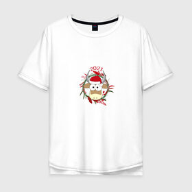 Мужская футболка хлопок Oversize с принтом Новый год 2021 в Тюмени, 100% хлопок | свободный крой, круглый ворот, “спинка” длиннее передней части | happy new year | бык | бычок | животные | новый год 2021 | праздник | рождество