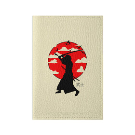 Обложка для паспорта матовая кожа с принтом Japan samurai в Тюмени, натуральная матовая кожа | размер 19,3 х 13,7 см; прозрачные пластиковые крепления | Тематика изображения на принте: boy | japan style | japanese aesthetics | ninja | samurai | воин | иероглифы | катана | красная луна | меч | ниндзя | рыцарь | самурай | солдат | харакири | черный самурай | япония | японская анимация | японская эстетика