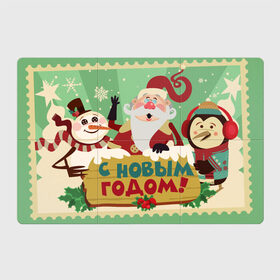 Магнитный плакат 3Х2 с принтом С новым годом - Дед Мороз в Тюмени, Полимерный материал с магнитным слоем | 6 деталей размером 9*9 см | Тематика изображения на принте: christmas | new year | santa | spirit | toys | winter | дед мороз | дедушка | зима | игрушки | клаус | новогоднее | новогодняя | новый год 2021 | пингвин | пингвинчик | праздник | рождественский дух | санта | символ | символы