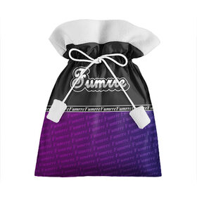 Подарочный 3D мешок с принтом Fumrre NEW в Тюмени, 100% полиэстер | Размер: 29*39 см | Тематика изображения на принте: fashion | fire | logo. text. street | style | top | мода | стиль | топ