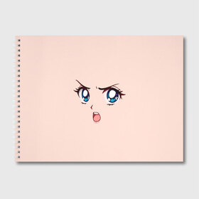 Альбом для рисования с принтом Angry anime girl в Тюмени, 100% бумага
 | матовая бумага, плотность 200 мг. | angry | anime | art | big | eyes | face | girl | kawaii | manga | style | аниме | арт | взгляд | глаза | девушка | злой | кавай | лицо | манга