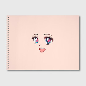 Альбом для рисования с принтом Happy anime face в Тюмени, 100% бумага
 | матовая бумага, плотность 200 мг. | Тематика изображения на принте: angry | anime | art | big | eyes | face | girl | kawaii | manga | style | аниме | арт | глаза | девушка | кавай | лицо | манга