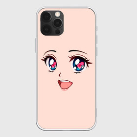 Чехол для iPhone 12 Pro Max с принтом Happy anime face в Тюмени, Силикон |  | angry | anime | art | big | eyes | face | girl | kawaii | manga | style | аниме | арт | глаза | девушка | кавай | лицо | манга