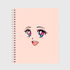 Тетрадь с принтом Happy anime face в Тюмени, 100% бумага | 48 листов, плотность листов — 60 г/м2, плотность картонной обложки — 250 г/м2. Листы скреплены сбоку удобной пружинной спиралью. Уголки страниц и обложки скругленные. Цвет линий — светло-серый
 | Тематика изображения на принте: angry | anime | art | big | eyes | face | girl | kawaii | manga | style | аниме | арт | глаза | девушка | кавай | лицо | манга