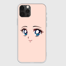 Чехол для iPhone 12 Pro Max с принтом Happy anime face в Тюмени, Силикон |  | angry | anime | art | big | eyes | face | girl | kawaii | manga | style | аниме | арт | глаза | девушка | кавай | лицо | манга