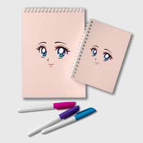Блокнот с принтом Happy anime face в Тюмени, 100% бумага | 48 листов, плотность листов — 60 г/м2, плотность картонной обложки — 250 г/м2. Листы скреплены удобной пружинной спиралью. Цвет линий — светло-серый
 | Тематика изображения на принте: angry | anime | art | big | eyes | face | girl | kawaii | manga | style | аниме | арт | глаза | девушка | кавай | лицо | манга