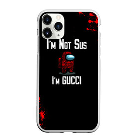 Чехол для iPhone 11 Pro матовый с принтом Among Us Gucci в Тюмени, Силикон |  | 2021 | among us | gucci | impostor | space mafia | sus.puffballs united | амонг ас | амонг единорог | гуччи | импостор | инопланетяне | инопланетянин | надпись | новогодний амонг ас | с новым годом | самозванец | среди нас