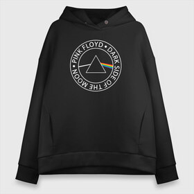 Женское худи Oversize хлопок с принтом Pink Floyd в Тюмени, френч-терри — 70% хлопок, 30% полиэстер. Мягкий теплый начес внутри —100% хлопок | боковые карманы, эластичные манжеты и нижняя кромка, капюшон на магнитной кнопке | dark side of the moon | floyd | music | pink | pink floid | pink floyd | rock | rocker | rocknroll | the wall | музыка | пинк | пинк флоид | пинк флойд | рок | рок н ролл | рокер | флойд