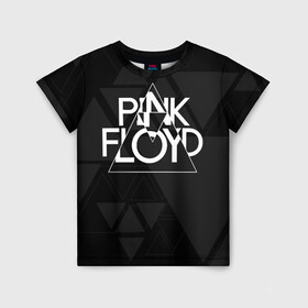 Детская футболка 3D с принтом Pink Floyd в Тюмени, 100% гипоаллергенный полиэфир | прямой крой, круглый вырез горловины, длина до линии бедер, чуть спущенное плечо, ткань немного тянется | dark side of the moon | floyd | music | pink | pink floid | pink floyd | rock | rocker | rocknroll | the wall | музыка | пинк | пинк флоид | пинк флойд | рок | рок н ролл | рокер | флойд