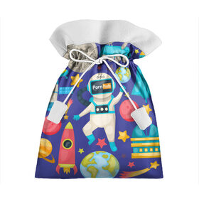 Подарочный 3D мешок с принтом Pornhub space в Тюмени, 100% полиэстер | Размер: 29*39 см | astronaut | comet | cosmos | moon | planet | rocet | space | star | звезда | космонавт | космос | планета | ракета