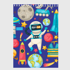 Скетчбук с принтом Pornhub space в Тюмени, 100% бумага
 | 48 листов, плотность листов — 100 г/м2, плотность картонной обложки — 250 г/м2. Листы скреплены сверху удобной пружинной спиралью | astronaut | comet | cosmos | moon | planet | rocet | space | star | звезда | космонавт | космос | планета | ракета