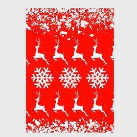 Скетчбук с принтом New Year в Тюмени, 100% бумага
 | 48 листов, плотность листов — 100 г/м2, плотность картонной обложки — 250 г/м2. Листы скреплены сверху удобной пружинной спиралью | Тематика изображения на принте: christmas toys | deer | new year | red | snow | snowflakes | tree | елка | красный | новогодние игрушки | новый год | олени | свитер с оленями | снег | снежинки | футболка с оленями