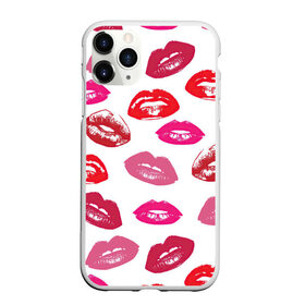 Чехол для iPhone 11 Pro Max матовый с принтом Губы в Тюмени, Силикон |  | Тематика изображения на принте: арт | бардовый | губы | косметика | красный | помада | поцелуи | поцелуй | рисунок | розовый