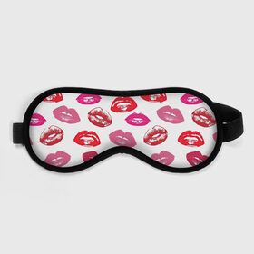 Маска для сна 3D с принтом Губы в Тюмени, внешний слой — 100% полиэфир, внутренний слой — 100% хлопок, между ними — поролон |  | арт | бардовый | губы | косметика | красный | помада | поцелуи | поцелуй | рисунок | розовый