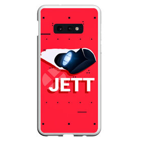 Чехол для Samsung S10E с принтом Jett в Тюмени, Силикон | Область печати: задняя сторона чехла, без боковых панелей | Тематика изображения на принте: game | jett | jett valorant | player | valorant | valorant логтип | валарант | валарант новогодний | валорант | детский | детям | джет | нг | новогодний узор | новый год | орнамент | подарок | ребенок | рождество | семья | узор