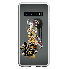 Чехол для Samsung Galaxy S10 с принтом Гейша в Тюмени, Силикон | Область печати: задняя сторона чехла, без боковых панелей | акварельная живопись | благословение | китайские иероглифы | китайский стиль | чернила | япония
