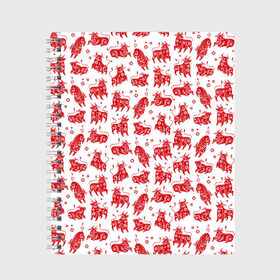 Тетрадь с принтом Новый год быка 2021 в Тюмени, 100% бумага | 48 листов, плотность листов — 60 г/м2, плотность картонной обложки — 250 г/м2. Листы скреплены сбоку удобной пружинной спиралью. Уголки страниц и обложки скругленные. Цвет линий — светло-серый
 | Тематика изображения на принте: 2021 | bull | happy new year | pattern | бык | животное | зимняя | новогодняя | паттерн | подарочная | узор