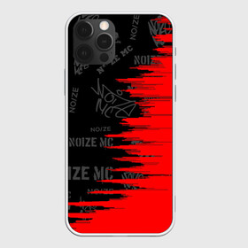 Чехол для iPhone 12 Pro Max с принтом Noize MC в Тюмени, Силикон |  | hip hop | noize mc | rock | актеры | иван алексеев | известные личности | ноиз мс | нойз мс | нойзе мс | певцы | рок | российские музыканты | хип хоп