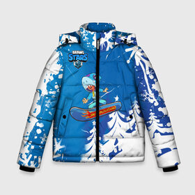 Зимняя куртка для мальчиков 3D с принтом Brawl Stars (Snowboarding) в Тюмени, ткань верха — 100% полиэстер; подклад — 100% полиэстер, утеплитель — 100% полиэстер | длина ниже бедра, удлиненная спинка, воротник стойка и отстегивающийся капюшон. Есть боковые карманы с листочкой на кнопках, утяжки по низу изделия и внутренний карман на молнии. 

Предусмотрены светоотражающий принт на спинке, радужный светоотражающий элемент на пуллере молнии и на резинке для утяжки | brawl | break dance | leon | moba | skateboard | stars | supercell | surfing | игра | коллаборация | коллаж | колоборация | паттерн