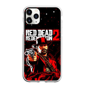 Чехол для iPhone 11 Pro матовый с принтом RED DEAD REDEMPTION 2 в Тюмени, Силикон |  | rdr2 | red dead redemption | red dead redemption 2 | rockstar. | дикий запад | игра dead | ковбой | ред дед редемпшн 2 | стрельюа | стрелялка