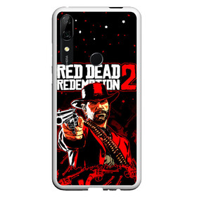 Чехол для Honor P Smart Z с принтом RED DEAD REDEMPTION 2 в Тюмени, Силикон | Область печати: задняя сторона чехла, без боковых панелей | rdr2 | red dead redemption | red dead redemption 2 | rockstar. | дикий запад | игра dead | ковбой | ред дед редемпшн 2 | стрельюа | стрелялка