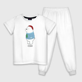 Детская пижама хлопок с принтом Icebear в Тюмени, 100% хлопок |  брюки и футболка прямого кроя, без карманов, на брюках мягкая резинка на поясе и по низу штанин
 | cartoon network | icebear | vdkimel | we bare bears | белый | вся правда о медведях