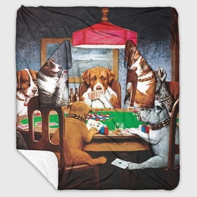 Плед с рукавами с принтом Собаки играют в покер в Тюмени, 100% полиэстер | Закругленные углы, все края обработаны. Ткань не мнется и не растягивается. Размер 170*145 | a friend in need | art | artist | bets | buldog | cards | chips | dogs | gambling | games | memes | picture | poker | азартные игры | бульдог | друг познается в беде | искусство | картина | карты | мемы | покер | сенбернар | собаки | собачки | ставки