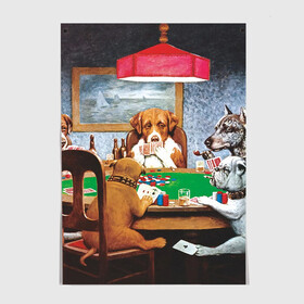 Постер с принтом Собаки играют в покер в Тюмени, 100% бумага
 | бумага, плотность 150 мг. Матовая, но за счет высокого коэффициента гладкости имеет небольшой блеск и дает на свету блики, но в отличии от глянцевой бумаги не покрыта лаком | Тематика изображения на принте: a friend in need | art | artist | bets | buldog | cards | chips | dogs | gambling | games | memes | picture | poker | азартные игры | бульдог | друг познается в беде | искусство | картина | карты | мемы | покер | сенбернар | собаки | собачки | ставки
