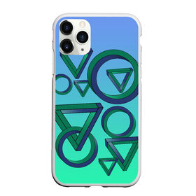 Чехол для iPhone 11 Pro Max матовый с принтом Иллюзия треугольники и круги в Тюмени, Силикон |  | геометрия | градиент | иллюзия | круг | оптическая | треугольник