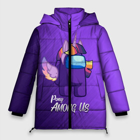 Женская зимняя куртка 3D с принтом AMONG US - ЕДИНОРОГ в Тюмени, верх — 100% полиэстер; подкладка — 100% полиэстер; утеплитель — 100% полиэстер | длина ниже бедра, силуэт Оверсайз. Есть воротник-стойка, отстегивающийся капюшон и ветрозащитная планка. 

Боковые карманы с листочкой на кнопках и внутренний карман на молнии | among | among us | amongus | crewmate | game | games | imposter | impostor | logo | monster | pony | sabotage | shhh | unicorn | амонг | амонг ас | амонгас | единорог | игра | игры | импостер | космос | крюмейт | лого | логотип | логотипы | мон