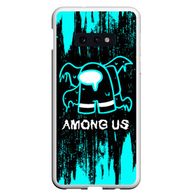 Чехол для Samsung S10E с принтом AMONG US CREEPY в Тюмени, Силикон | Область печати: задняя сторона чехла, без боковых панелей | Тематика изображения на принте: among | among us | amongus | crewmate | game | games | imposter | impostor | logo | monster | sabotage | shhh | амонг | амонг ас | амонгас | игра | игры | импостер | космос | крюмейт | лого | логотип | логотипы | монстр | саботаж | символ | сим