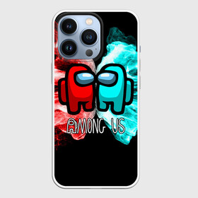 Чехол для iPhone 13 Pro с принтом AMONG US   БИТВА ОГНЕЙ в Тюмени,  |  | among | among us | amongus | crewmate | game | games | imposter | impostor | logo | monster | sabotage | shhh | амонг | амонг ас | амонгас | битва | игра | игры | импостер | космос | крюмейт | лого | логотип | логотипы | монстр | огней | сабота