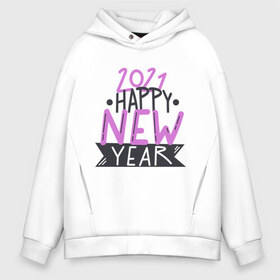 Мужское худи Oversize хлопок с принтом Happy New Year 2021 в Тюмени, френч-терри — 70% хлопок, 30% полиэстер. Мягкий теплый начес внутри —100% хлопок | боковые карманы, эластичные манжеты и нижняя кромка, капюшон на магнитной кнопке | 2020 | 2021 | christmas | happy | merry | new year | зима | новогодний | новогодняя | новогодняя маска | новый год | рождественский | рождество | снег