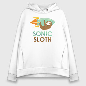 Женское худи Oversize хлопок с принтом Sonic Sloth в Тюмени, френч-терри — 70% хлопок, 30% полиэстер. Мягкий теплый начес внутри —100% хлопок | боковые карманы, эластичные манжеты и нижняя кромка, капюшон на магнитной кнопке | sloth | sonic sloth | быстрый ленивец | звуковой ленивец | ленивец | ленивец летит на ракете | ленивец на ракете | ракета | сверхзвуковой ленивец