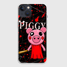 Чехол для iPhone 13 с принтом ROBLOX PIGGY в Тюмени,  |  | Тематика изображения на принте: piggy | roblox | roblox games | roblox piggy | игра роблокс | пигги. | роблокс | роблокс пигги | робукс
