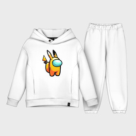 Детский костюм хлопок Oversize с принтом AMONG US   PIKACHU в Тюмени,  |  | among | among us | amongus | crewmate | game | games | imposter | impostor | logo | monster | pikachu | sabotage | shhh | амонг | амонг ас | амонгас | игра | игры | импостер | космос | крюмейт | лого | логотип | логотипы | монстр | пикачу | саб