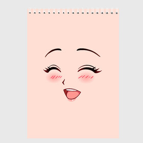 Скетчбук с принтом Сonfused anime face в Тюмени, 100% бумага
 | 48 листов, плотность листов — 100 г/м2, плотность картонной обложки — 250 г/м2. Листы скреплены сверху удобной пружинной спиралью | angry | anime | art | big | eyes | face | girl | kawaii | manga | style | аниме | арт | глаза | девушка | кавай | лицо | манга | смущенная