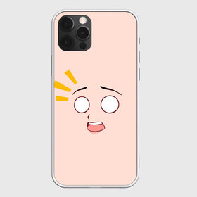 Чехол для iPhone 12 Pro Max с принтом Scared anime face в Тюмени, Силикон |  | angry | anime | art | big | eyes | face | girl | kawaii | manga | scared | style | аниме | арт | глаза | девушка | испуганная | кавай | лицо | манга