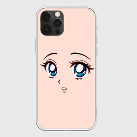 Чехол для iPhone 12 Pro Max с принтом Surprised anime face в Тюмени, Силикон |  | angry | anime | art | big | eyes | face | girl | kawaii | manga | style | surprised | аниме | арт | глаза | девушка | испуганная | кавай | лицо | манга | удивленная